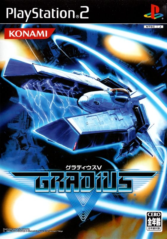 Gradius V (PS2) (gamerip) (2004) MP3 - Download Gradius V (PS2 